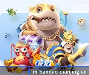 平台简介 - 体育资讯内容服务(DOTA2)